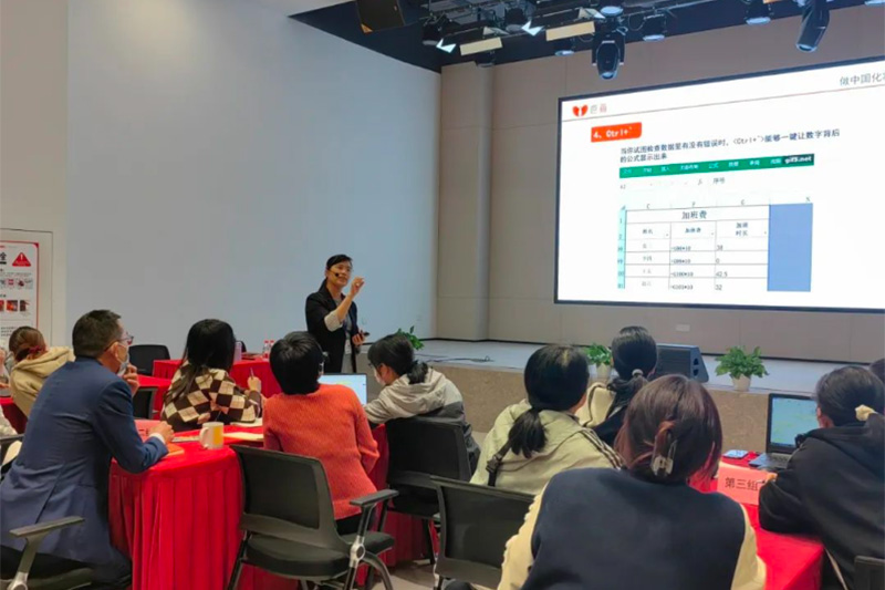 《Excel助力，用數(shù)據(jù)說話》公開課
